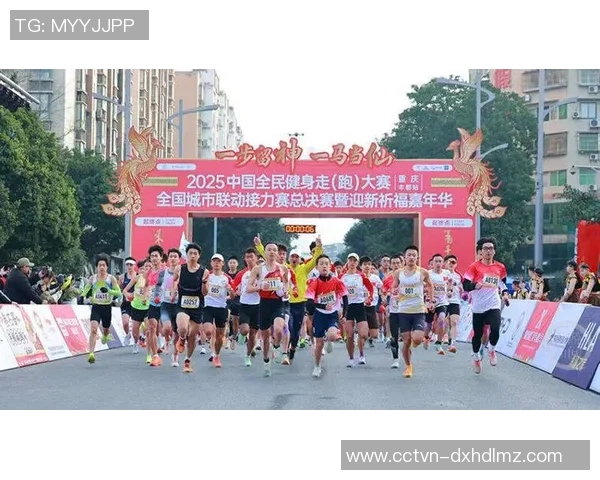 12月21日鸣枪开跑!2025我国全民健身走(跑)大赛三亚站迎来全国近7000名选手 12月21日鸣枪开跑!2025我国全民健身走(跑)大赛三亚站迎来全国近7000名选手