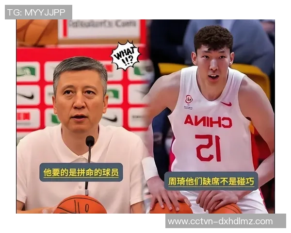 中国男篮欲复仇韩国，郭士强对阵型和战术调整，赵睿带伤复出，CCTV5直播